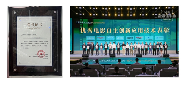 ͼƬע��:Ԫ���ӽ��ٻ������Ӱ��������Ӧ�ü���������