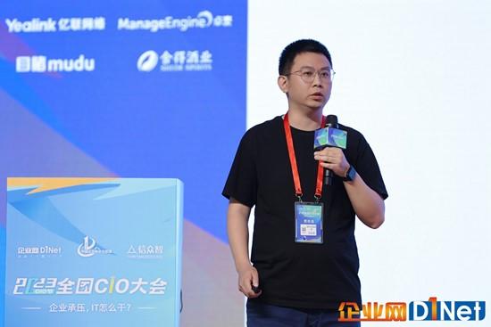 腾讯云数据库产品总监 王云龙