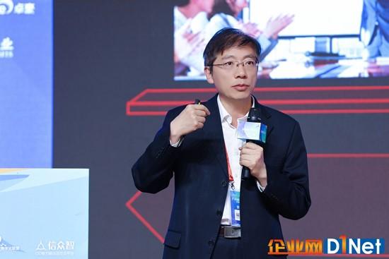 新华三数字中国研究院数字企业首席架构师 郭志涛