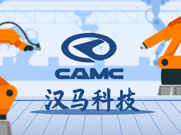 ↑资料配图 图据视觉中国