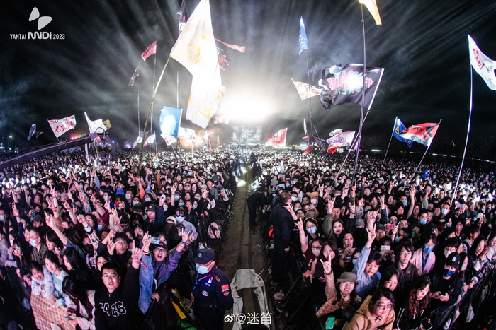 图片来源：@迷笛 微博