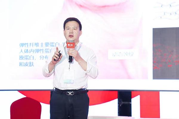 　　图二十五：中国科学院过程研究所研究员、《中国化妆品科研成果蓝皮书(2022)》荣誉主编张贵锋