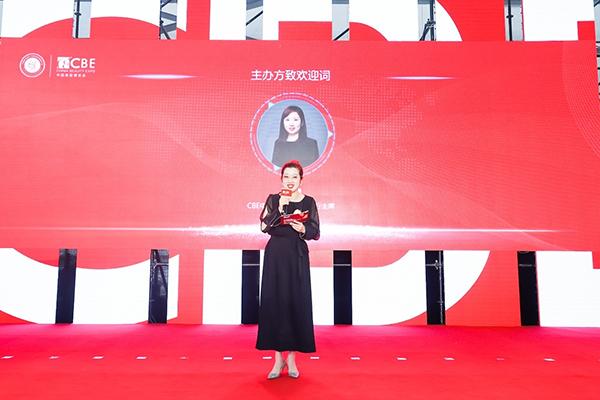 　　图十：CBE中国美容博览会执行主席桑莹