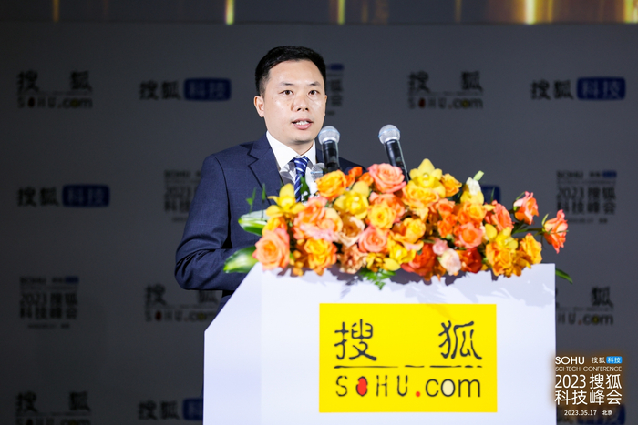 中核集团核工业西南物理研究院聚变科学所所长钟武律。 图片来源：主办方供图