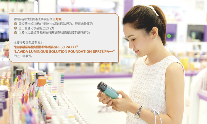 数据来源：记者整理 视觉中国图 杨靖制图