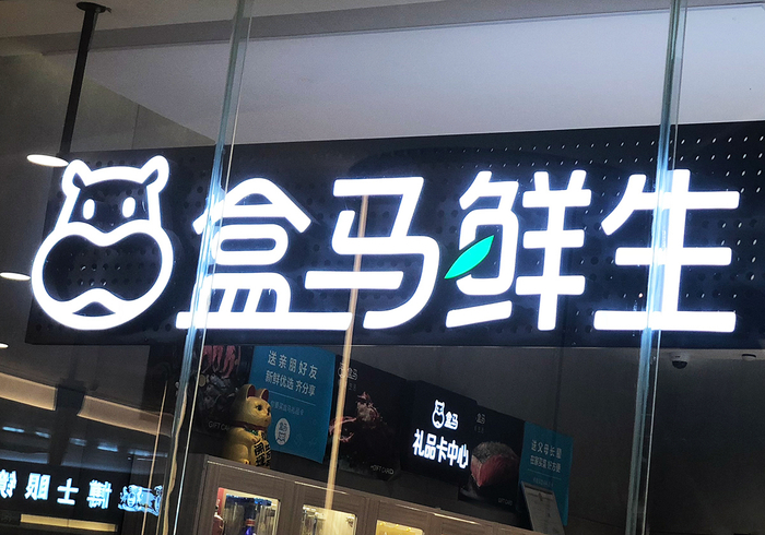 图片来源：每日经济新闻 资料图