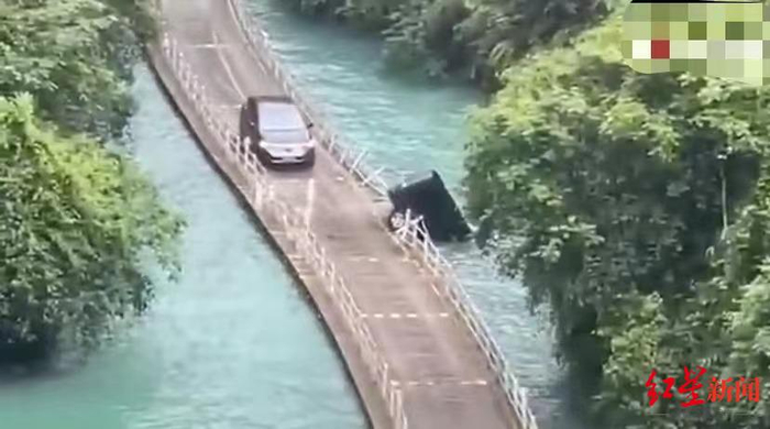 ↑网传视频截图