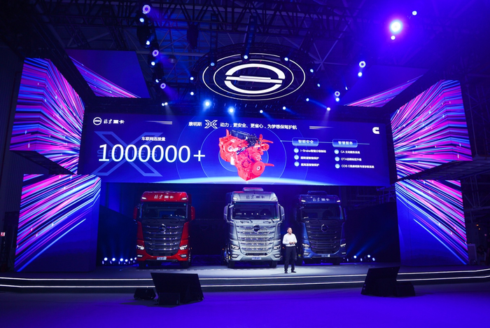 康明斯中国发动机事业部市场与销售总经理马骥发表演讲