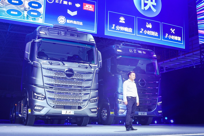 北汽重卡营销公司桑心成总监讲解“省心梦”