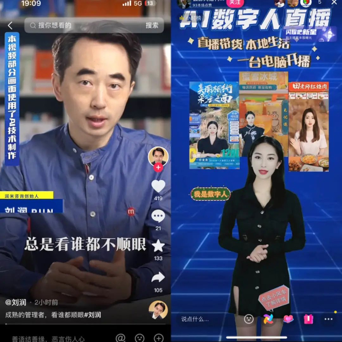 图片来源于网络