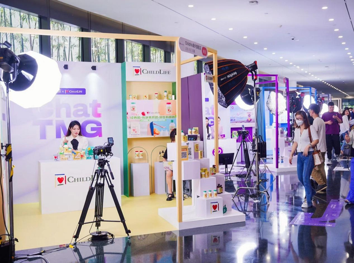 图源：天猫国际提供