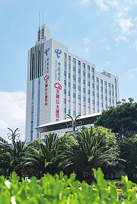 中国电信天翼云大理节点