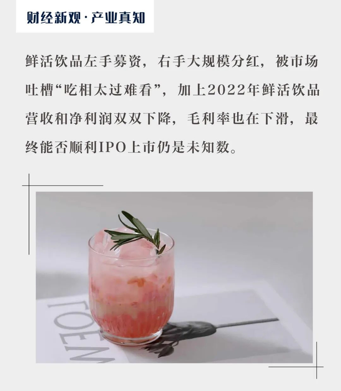 作者  |  段楠楠   编辑  |  蛋总