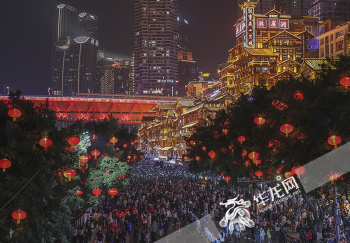 洪崖洞景区。资料图