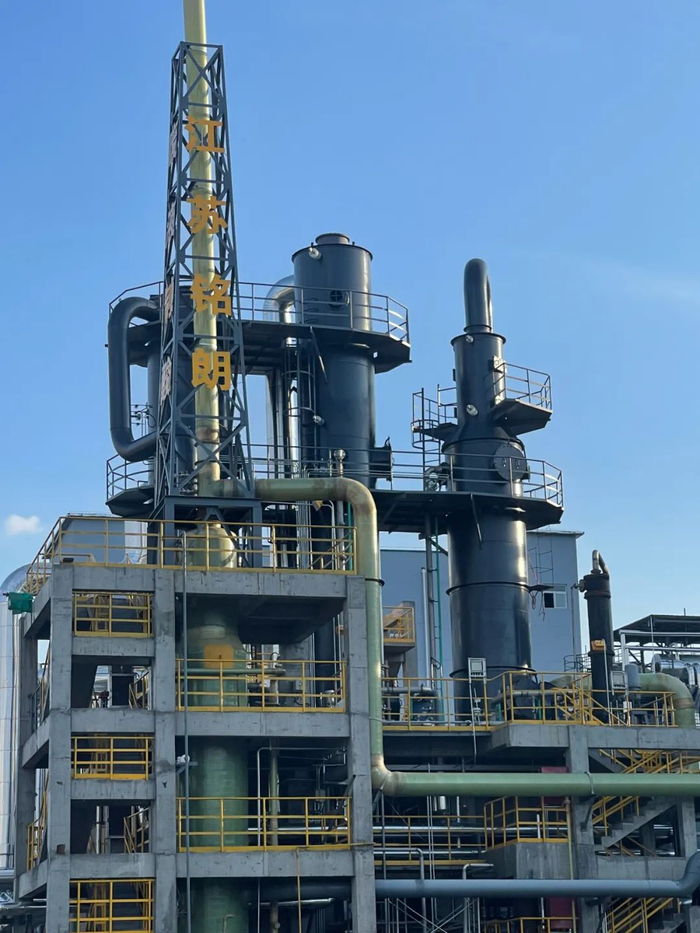 图为首套铭朗制酸技术装置外景。