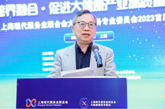 上海现代服务业联合会会长郑惠强