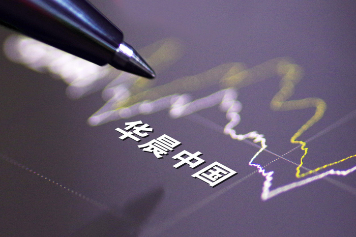 ↑资料图 据IC photo