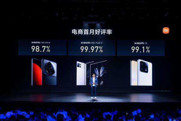 全新突破 小米13 Ultra开启移动影像光学时代-视听圈
