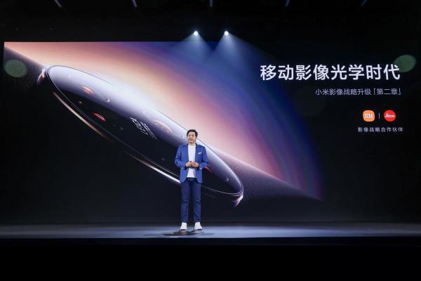全新突破 小米13 Ultra开启移动影像光学时代-视听圈