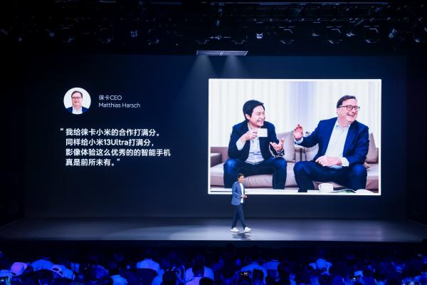 全新突破 小米13 Ultra开启移动影像光学时代-视听圈