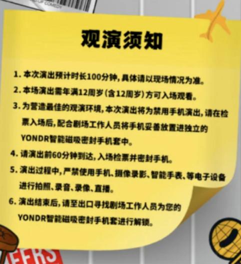 脱口秀大会冠军_脱口秀大会第一季冠军_第一季诗词大会冠军