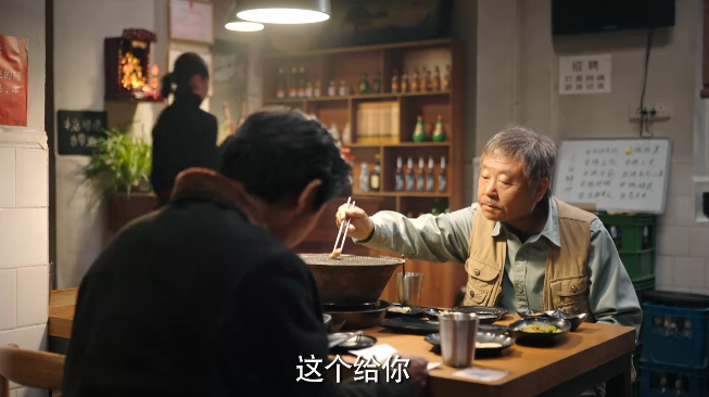 图片来源：电视剧《漫长的季节》画面