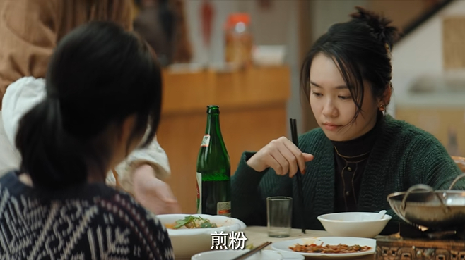 图片来源：电视剧《漫长的季节》画面