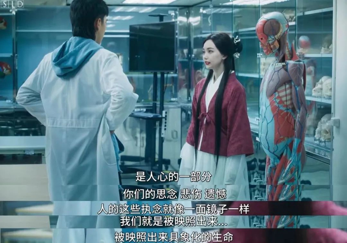 《不良执念清除师》剧照