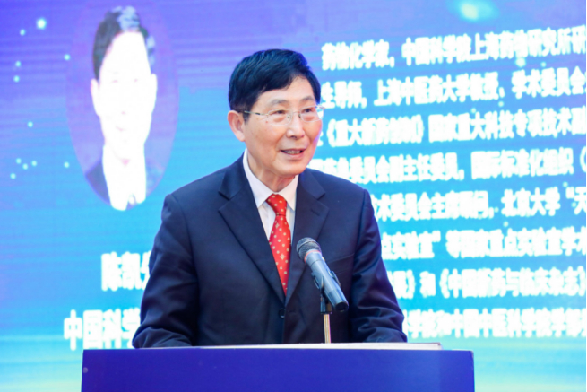 中国科学院院士陈凯先