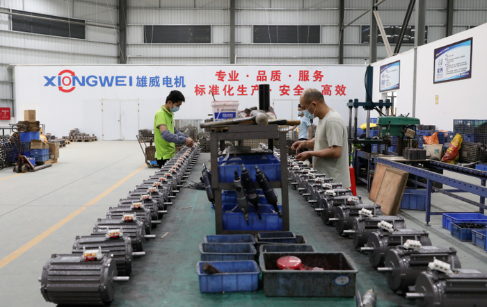 △雄威电机。图源 德庆发布