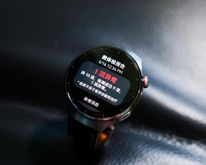 您猜哪项出问题了？ 图源：品玩lzh