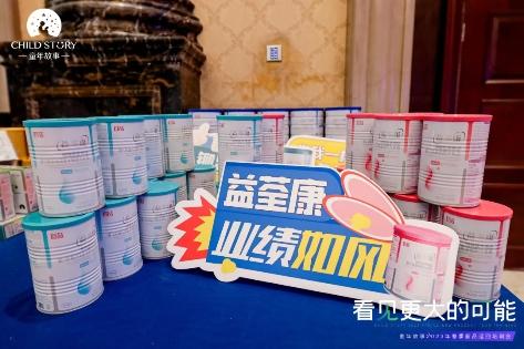 　　(来源：新视线)