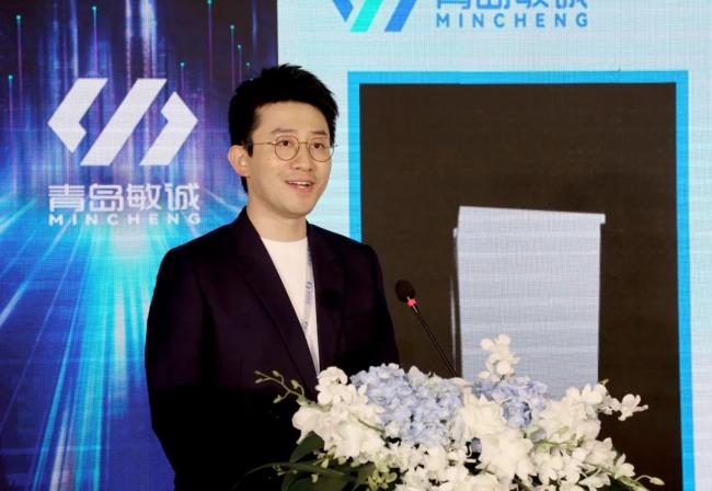 构建数实融合新世界,青岛敏诚落户元宇宙产业创新园