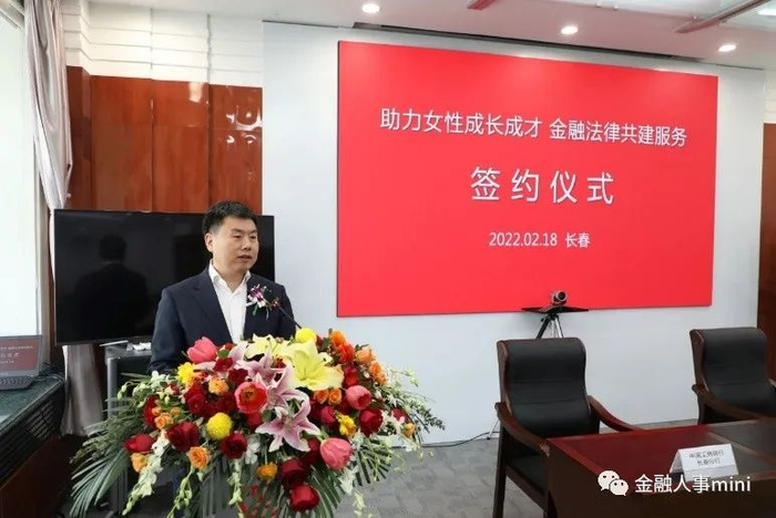 图为孙占国