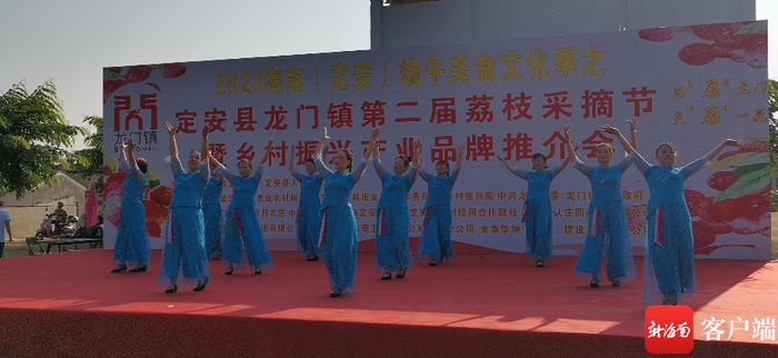 　　图为启动仪式现场。