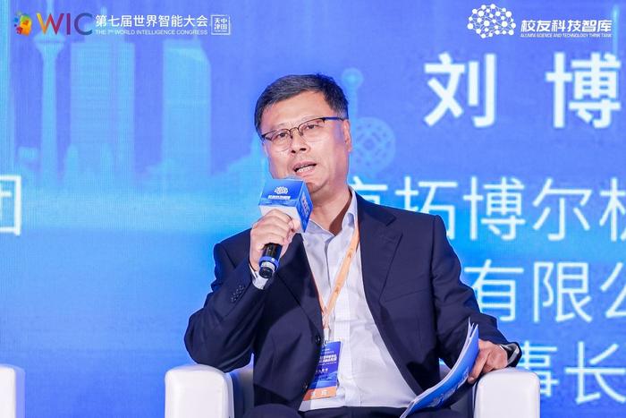 图：北京拓博尔机器人科技有限公司董事长刘博