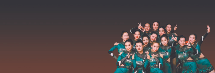     漂亮的“小辣椒”