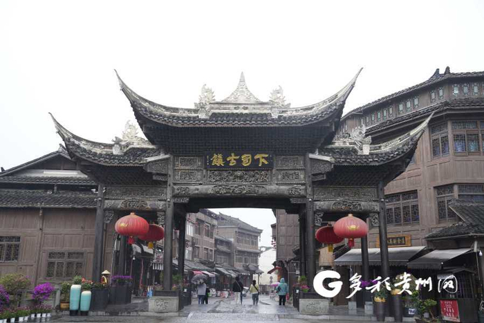 下司古镇立体牌坊