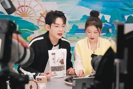     淘宝主播发财在直播中