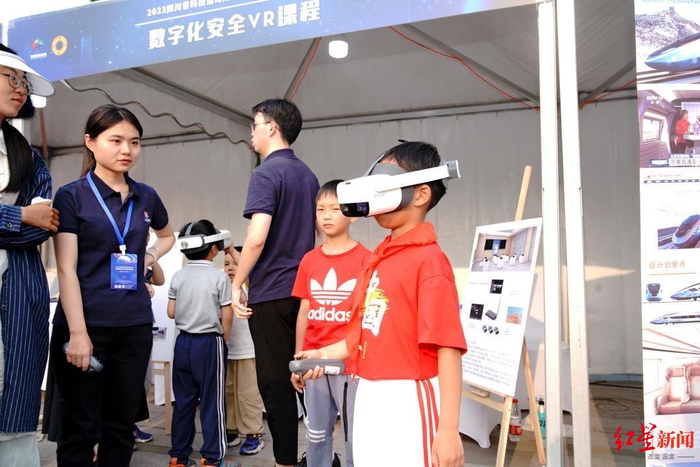 ▲沉浸式体验科普活动