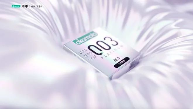 据市场信息，深圳万生堂实业计划年内赴港上市，募资约2亿至3亿美元。