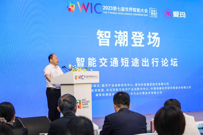 图：中国自行车协会副理事长&秘书长郭文玉致辞