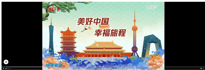 快看数据|“青年旅游意向”调查结果出炉！年轻人旅游更追求高性价比|酒店|高铁|图片来源|经济|中国青年_手机新浪网