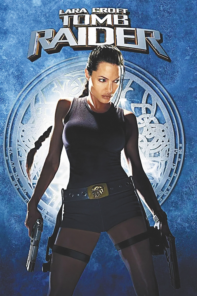  资料图：《古墓丽影》海报