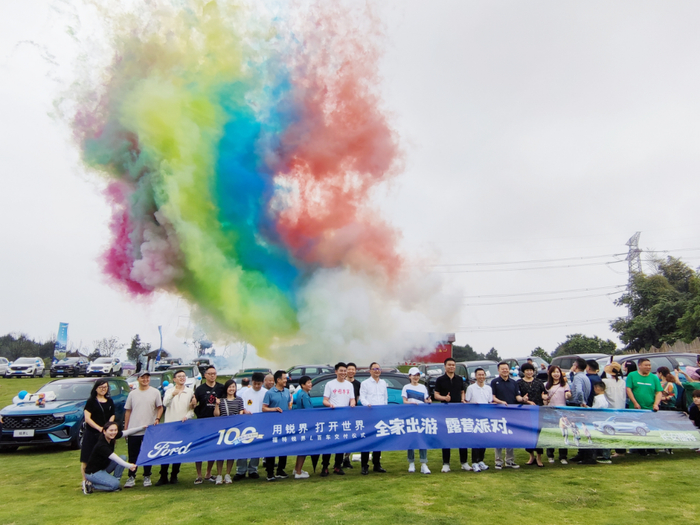 锐界L重庆100台车主交车仪式。 华龙网-新重庆客户端 曹凯 摄