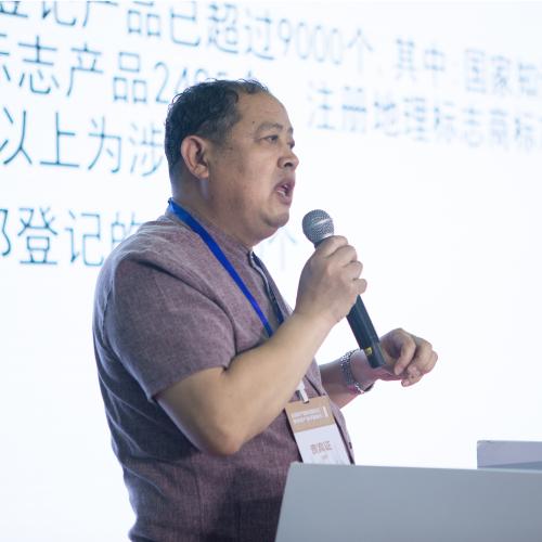 中国绿色食品协会农产品地理标志专委会主任刘平