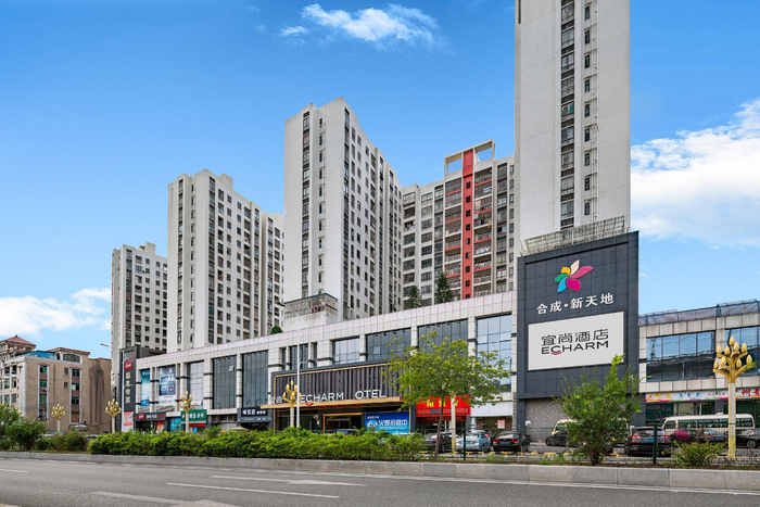 宜尚酒店广州融创狮岭国际皮具城店外立面