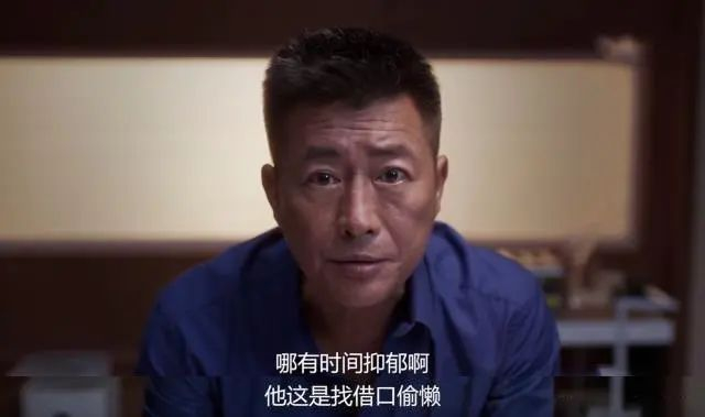 《极限17:滑魂》剧照