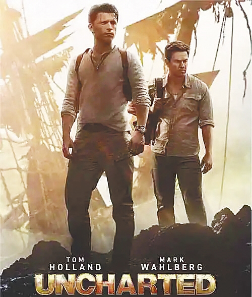  资料图：《神秘海域》海报