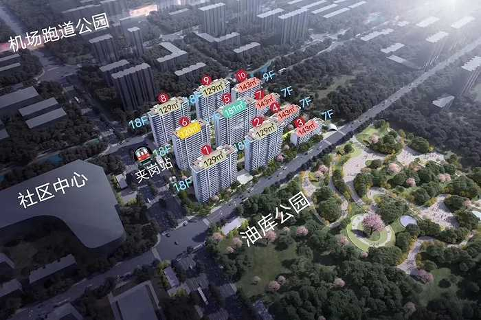 从效果图看，项目采用了大面积玻璃幕墙设计，简约大方，尽显大气，社区内绿化景观树高低错落。